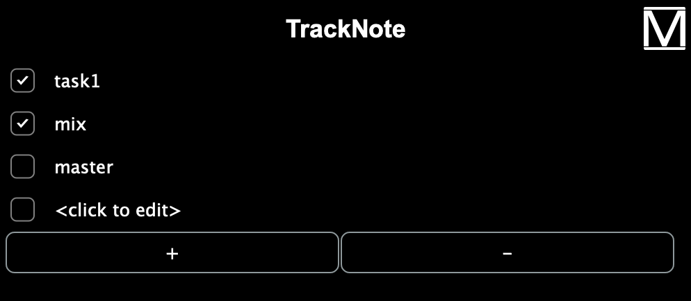 TrackNote screenshot